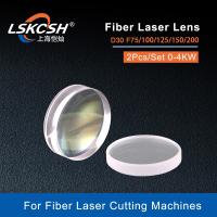 Special Offers LSKCSH High Quality Fiber Laser Focusing Lens/Collimator Lens D30 F75/100/125/155/200Mm Used For Raytools WSX Bodor Fiber Head