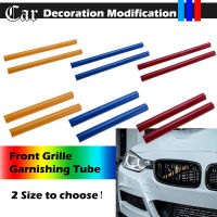 บทกวีรถ Grille Trim Strips ฝาครอบหลอดสำหรับ BMW F30 F10 F20 F11 F31 G30 F48 G20 G01หม้อน้ำ Guard Bar Garnishing