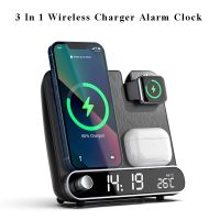 ZZOOI 15W QI 3 in 1 Wireless Charger Alarm Clock For IPhone 13 12 11 XS XR 8 Iwatch 5 6 7 Airpos Pro Fast Charging Dock Station