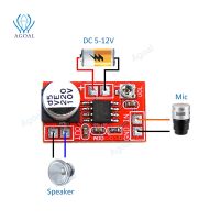 แผงวงจรเครื่องขยายเสียง LM386ขนาดเล็ก DC 5-15V 150Ma 5V แบบปรับได้โมดูลแอมป์ไมโครสูงสุด750Mw อิมพีแดนซ์เสียง