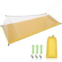 Lixada Summer 1 Single Person Tent Outdoor Camping Tent Ultralight Mesh Tent Mosquito Insect Bugs Shelter Bug Repellent Net