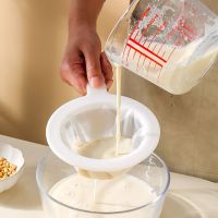 100/200/400 Mesh Kitchen Nut Milk Filter Ultra-fine Mesh Strainer Nylon Mesh Filter Spoon for Soy Milk Coffee Yogurt Strainers Cooking Utensils