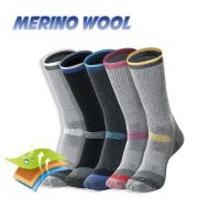 【Sock shop】3คู่ Merino ขนสัตว์สกีเดินป่าถุงเท้าผู้ชายผู้หญิงฤดูหนาวกีฬากลางแจ้งภูเขาความร้อนถุงเท้าข้นระบายอากาศขนาด35 47