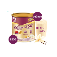 Glucerna SR Triple Care 850g กลูเซอนา เอสอาร์ ทริปเปิ้ลแคร์