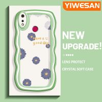 YIWESAN เคสสำหรับ Realme 3 Pro เคส3i Realme แฟชั่นดอกไม้สีม่วงดีไซน์ใหม่ขอบครีมโปร่งใสลายกล้องถ่ายรูปเคสมือถือนุ่มเรียบง่ายฝาครอบป้องกันอ่อนโยน