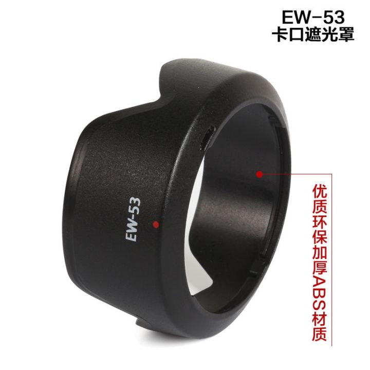 canon-micro-single-hood-eom10-m2-m50-m3-m6-15-45-18-55เลนส์ดอกบัวดาบปลายปืนพลิก