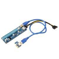 External Extension Cable 1X to 16X Adapter Board VER009S 1 for 4 External Graphics Card PCI-E