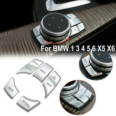 Chrome Multi-Media Button Cover Decor Trim For BMW 4 X6 Series 5 6 IDRIVE 3 X5 Button F9W6