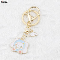 พวงกุญแจอวยพร Sanrio Wildsea พวงกุญแจน่ารัก Cinnamoroll สุนัขผู้ถือกุญแจรถสำหรับจี้กระเป๋ากระเป๋าเป้