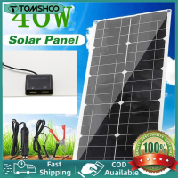 【COD ใช้ได้】TOMSHOO แผงเซลล์แสงอาทิตย์แบบพกพา40วัตต์ Monocrystalline ซิลิคอนคณะกรรมการการชาร์จพลังงานแสงอาทิตย์กันน้ำที่มีเอาท์พุท Dc/usb สำหรับตั้งแคมป์กลางแจ้งท่องเที่ยว