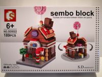 ตัวต่อ SEMBO BLOCK ชุดตัวต่อ ตัวต่อนาโนบล็อค ตัวต่อร้านขนมหวาน (189+ ชิ้น) รุ่น No.SD6022