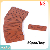 ✨ Konka 50pcs สีน้ำตาลทำด้วยหัวใจ PU หนัง handmade ป้ายแท็ก DIY เย็บหัตถกรรม