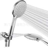 Shower Supercharged 6 Function Handheld With Spray Gun Water 6 Function Shower Nozzle