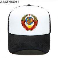 【In stock】Russia Ussr Flag cap CCCP print Baseball cap Men women USSR Soviet Union Man Unisex Trucker Hat Adjustable Hats