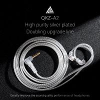 QKZ หูฟัง A2สายเคเบิลอัพเกรดชุบเงิน2ขา0.75มม. สายหูฟังทองแดงออกซิเจนความบริสุทธิ์สูงสำหรับ KZ ZEX ZSN ZS10 Pro X