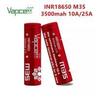 ถ่านชาร์จ Vapcell INR18650 M35 สีแดง 3500mAh หัวเรียบ แท้ โค้ดเช็คได้ แพค 2 ก้อน แถมกระเป๋า