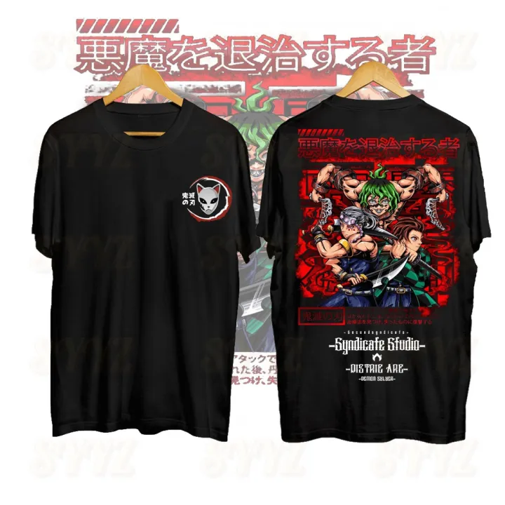 50% PCS BAG WOMEN BABYDemon Slayer Anime T Shirt Cotton Cartoon Bootleg  Shirt Trendy Sports | Lazada PH
