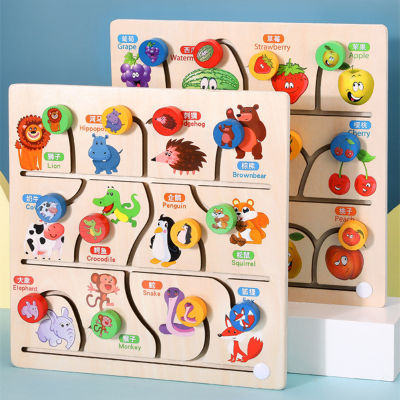 Montessori เด็กของเล่นเขาวงกตไม้สไลด์ปริศนาคณะกรรมการสัตว์ตัวเลขการจราจรเกมจับคู่ต้นการศึกษาการเรียนรู้ของเล่น