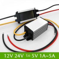 【CW】 1pcs DC12V/24V to 5V1A2A3A4A5A on board power transformer voltage regulator module