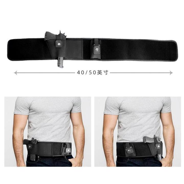 cw-multifunctional-tactical-waist-bag-holster-left-and-right-hand-invisible-belt-neoprene-breathable-waistband-tactical-neoprene