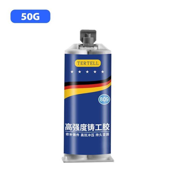 50g-100g-ab-glue-metal-repair-paste-strong-bond-sealant-casting-high-adhesive-industrial-heat-resistance-cold-weld-defect-agent-adhesives-tape