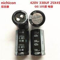 2PCS/10PCS 330uf 420v Nichicon GN/GG 25x45mm 420V330uF Snap-in PSU Capacitor