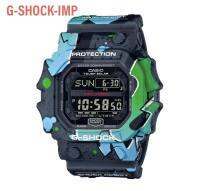 นาฬิกา G-shock รุ่น GX-56SS-1DR ประกันCmg 1 ปี ยักLimitedรุ่นใหม่ล่าสุด