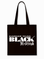 กระเป๋าผ้า darkerthanblack กระเป๋าผ้าพิมพ์ลาย กระเป๋าผ้าCotton 100%