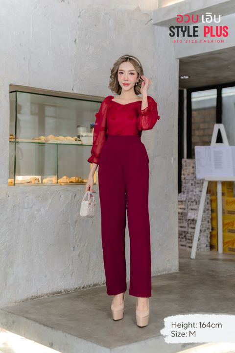 style-plus-size-jl38-jumpsuit-จั้มสูทขายาวสาวอวบ-แขน3-4-ปอม-l40-42-xxl44-46-ชุดไปงานแต่งสาวอวบ-ชุดทำงานสาวอวบ-ชุดสาวอวบแซ่บๆ