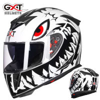 GXT Motorcycle Venom Full Face Helmets Motocross Off Road Helmet Moto Racing Winter Motorbike Helmets Casco Capacete