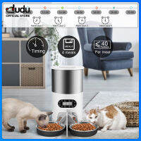 DUDU Pet Smart APP Pet Feeder เครื่องจ่ายอาหารแมวและสุนัขอัตโนมัติเหมาะสำหรับแมวและสุนัขขนาดเล็กและขนาดกลางการให้อาหารระยะไกล