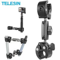 TELESIN อะลูมินัมอัลลอย Dual-Ball CLAMP Mount สำหรับรถจักรยานยนต์จักรยานจักรยาน EXTENSION Rod ไม้เซลฟี่ POLE ที่ยึดแบบยืดหยุ่นสำหรับ GoPro 11 10 9 Insta360 X3 GO3 DJI OSMO Action 4 3