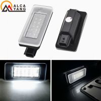 For Nissan Altima 2019 2020 Serena C27 2016- Suzuki Landy Dacia Duster 2017- Error Free LED License Number Plate Light Lamp 2Pcs