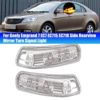 2PCS LED Rearview Mirror Lights Door Wing Mirror Turn Signal Replacement Accessories for Geely Emgrand 7 EC7 EC715 EC718 Side Mirror Blinker