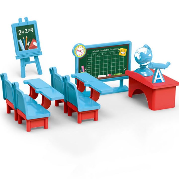 emulation-classroom-set-kids-play-house-toys-kids-gifts-toys