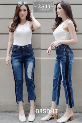 [[ถูกสุดๆ]] 2511Vintage Denim Jeans by Araya กางเกงยีนส์ ผญ กางเกงยีนส์ผู้หญิง กางเกงยีนส์ กางเกงทรงบอย เอวสูง เรียบหรูดูแพง สะกิดขาดเก๋ๆสุดชิค กางเกงยีนส์แฟชั่น  เนื้อผ้านิ่มใส่สบาย เข้ารูปเป๊ะเว่อร์ ทรงสวย ขาเรียว มีทุกไซส์ ราคาสบายกระเป๋า