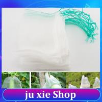 JuXie store 10x Garden Grade Nylon Protection Storage Bags Mosquito Barrier Cover Net Filter Bag Mesh Washable Vegetable Home