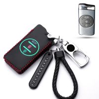 ✲☄✿ Hot Sale Leather Car Key Cover Case Holder For Chery Tiggo 8 Arrizo 5 pro gx 5x eQ7 Chery tiggo 7 Pro 2020 Keychain Accessories