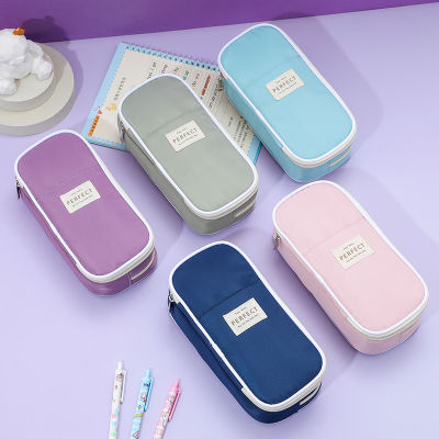 Solid color pencil case large capacity multi-functional large capacity and simple pen bag for students