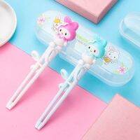 [COD] Training chopsticks rabbit childrens baby girl learning auxiliary practice home boy a three-year-old hair