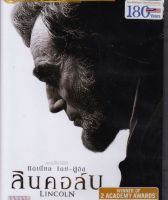 Lincoln (2012) ลินคอล์น (DVD) ดีวีดี (เสียงไทยเท่านั้น) (P139)