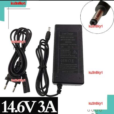 ku3n8ky1 2023 High Quality 14.6V 3A Battery Charger for 4S 3.2V 4 Series LiFePO4 Charger True Constant Charge Current Free Shipping