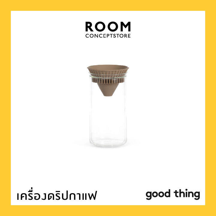 good-thing-twin-carafe-tea-amp-coffee-dripper-750ml-เหยือกดริปกาแฟ-ชา-กาแฟดริป-ชงเครื่องดื่ม-750ml