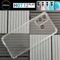 เคส TPU ยางใส สำหรับ Infinix Hot 12 Play