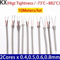 ✽✵◘ 10M KX Type 2 Cores x 0.4 0.5 0.6 0.8mm Thermocouple Wire Stainless Steel Shield Fiber Braid Insulated Compensation Cable