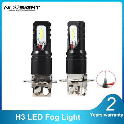 Novsight H3 LED Fog Light Bulbs 160W 1600LM A Pair Auto Car Driving Lamp Lights 6500K White IP68 CSP LED Chip Fog Light Bulb