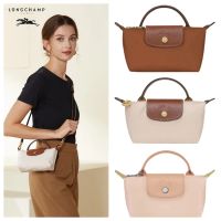 Longchamp mini handbag short handle nylon Cross Body Shoulder Bags