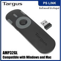 Targus P32 Dual Mode Presenter with Laser Pointer พรีเซนเตอร์พร้อมเลเซอร์พ้อยเตอร์ (AMP32GL)