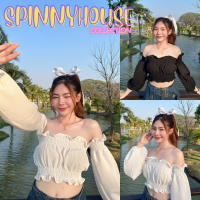 ?SpinnyHouse? สม็อคปาดไหล่ ครอปแขนยาว จั้มช่วงเอวไหล่ น่ารักมากค่า ต้อนรับซัมเมอร์ แมตซ์ได้หลายลุค รุ่น บับเบิ้ลแขนยาว