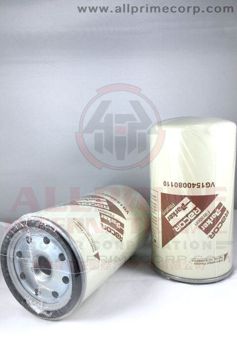SINOTRUK HOWO Engine Spare Parts Fuel Filter VG1540080110 | Lazada PH